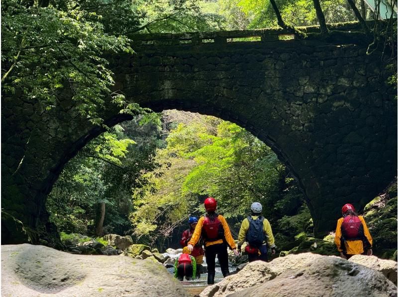 【熊本県・美里町】さまたん渓谷スプラッシュトレッキング　温泉入浴＆お土産付き！の紹介画像