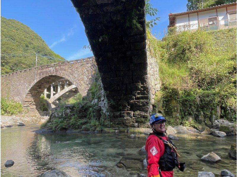 [Kumamoto Prefecture, Misato Town] Shakain River Trekking - Experience playing in the river to your heart's content!の紹介画像