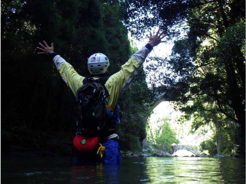 [Kumamoto, Misato Town] Shakain River Trekking!