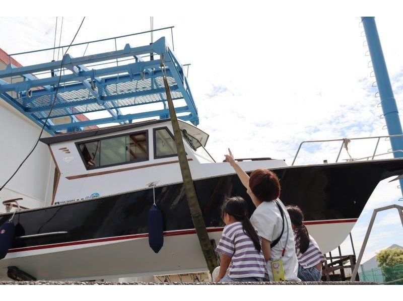 【静岡・浜松】浜名湖で貸切クルージング！浜名湖の見どころスポットを自由に選択できるプレミアムなプラン　完全フリープラン60分の紹介画像