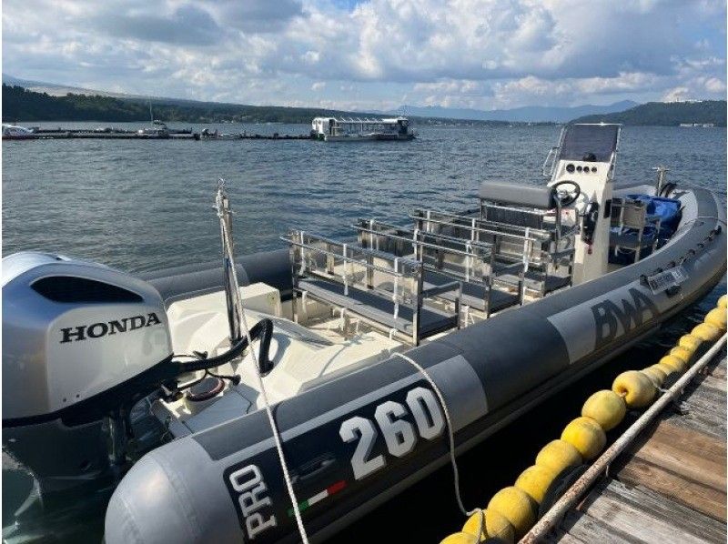 [Yamanashi, Lake Yamanaka] Very satisfying! Boat trip planの紹介画像