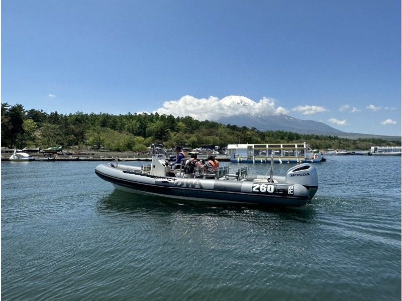 [Yamanashi, Lake Yamanaka] Very satisfying! Boat trip planの紹介画像