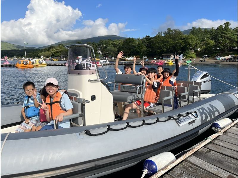 [Yamanashi, Lake Yamanaka] Very satisfying! Boat trip planの紹介画像