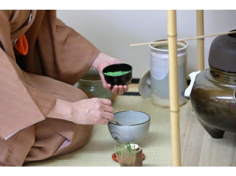 【Kumamoto/Kumamoto】Tea Culture Seminar for Enthusiasts and Learners