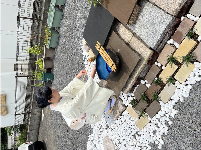 【Kumamoto/Kumamoto】Authentic Tea Ceremony for Enthusiasts and Learnersの紹介画像