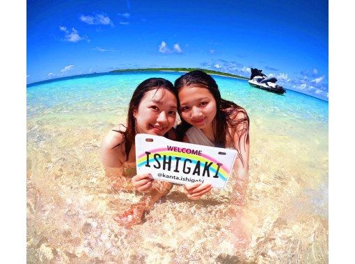 【沖縄・石垣島】1名〜サクッと2時間シュノーケリング☆安心の少人数制♪泳げない方でも大歓迎♪写真と動画無料!ビーチエントリー♪ 【沖縄・石垣島】1名〜サクッと2時間シュノーケリング☆安心の少人数制♪泳げない方でも大歓迎♪写真と動画無料!ビーチエントリー♪