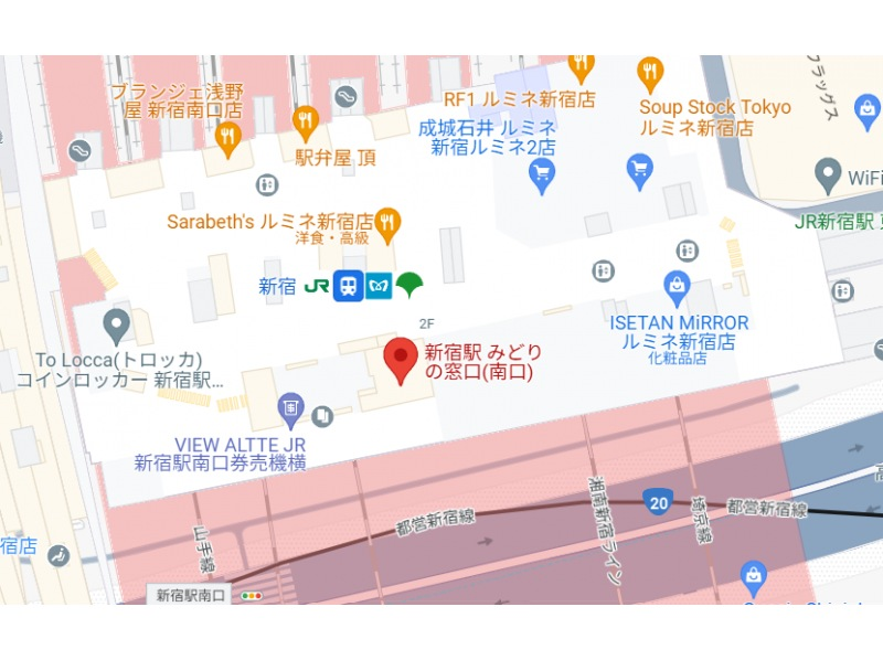 楽々往復ＪＲ特急あずさ号利用で行く！上高地日帰りバスツアー【029029-838】の紹介画像