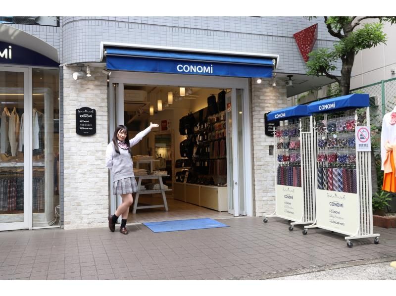 [Tokyo, Harajuku] JK uniform rental ★ 2 minutes walk from Harajuku Station! Come empty-handed <Recommended for friends and couples♪>の紹介画像