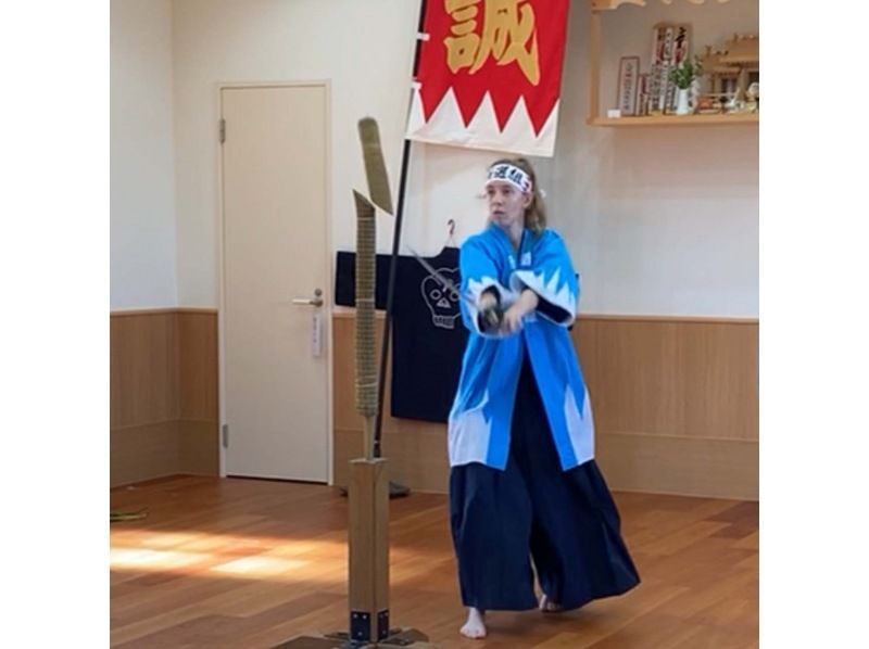 SALE! [Tokyo] Samurai Sword Academy Experience Tennenrishin-ryu swordsmanship in Hino, the hometown of the Shinsengumi! Beginners and women welcome!の紹介画像