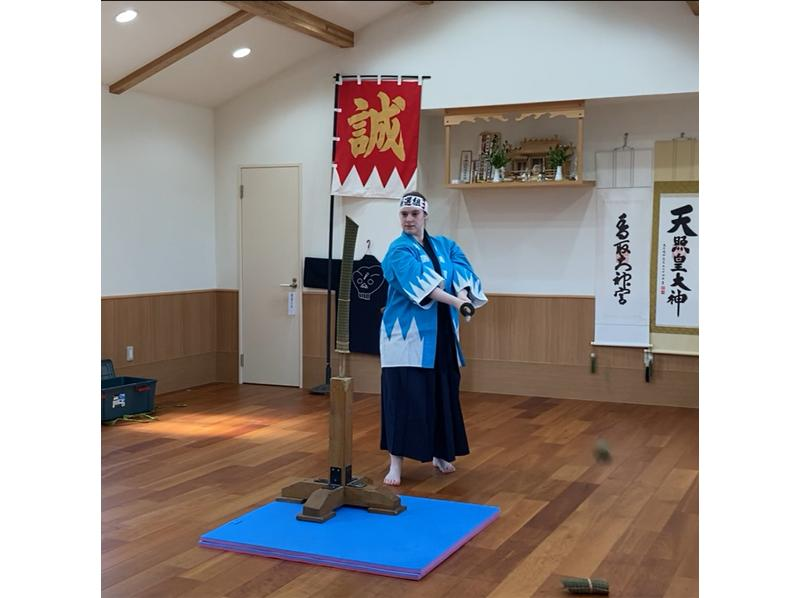 SALE! [Tokyo] Samurai Sword Academy Experience Tennenrishin-ryu swordsmanship in Hino, the hometown of the Shinsengumi! Beginners and women welcome!の紹介画像