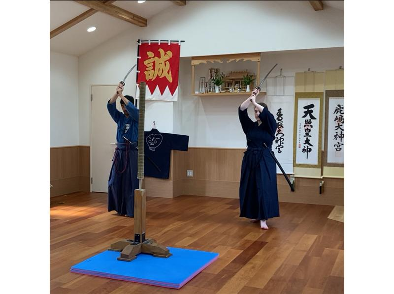 [Tokyo] Samurai Sword Academy: Experience Tennenrishin-ryu swordsmanship in Hino, the hometown of the Shinsengumi! Beginners and women welcome!の紹介画像