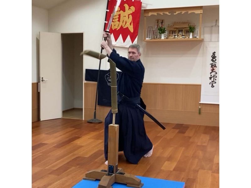 [Tokyo] Samurai Sword Academy. Tennenrishin-ryu Swordsmanship in the hometown of the Shinsengumi!