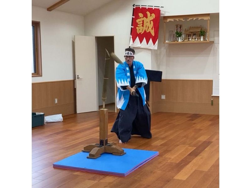 [Tokyo] Samurai Sword Academy: Experience Tennenrishin-ryu swordsmanship in Hino, the hometown of the Shinsengumi! Beginners and women welcome!の紹介画像