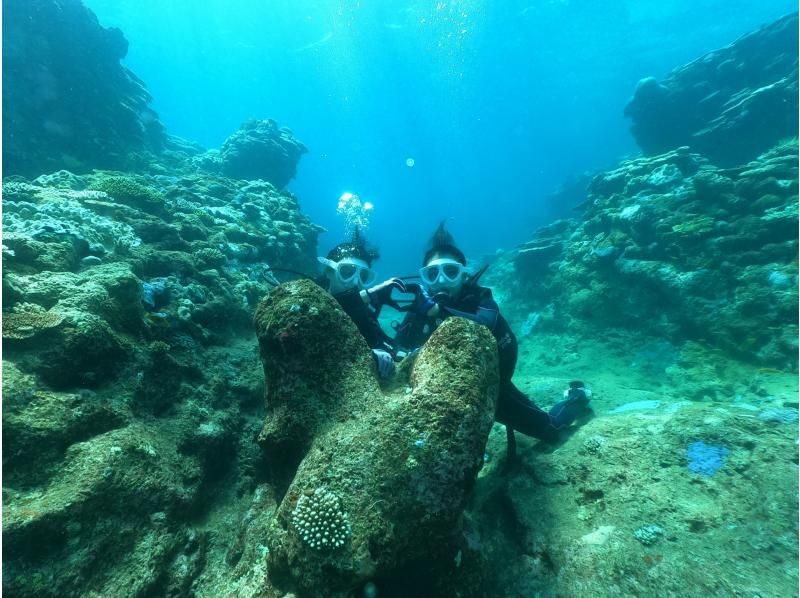 【恋の島　古宇利（こうり島）・今帰仁（なきじん）】ボート体験ダイビング（２ダイブ）　写真動画撮影プレゼントの紹介画像