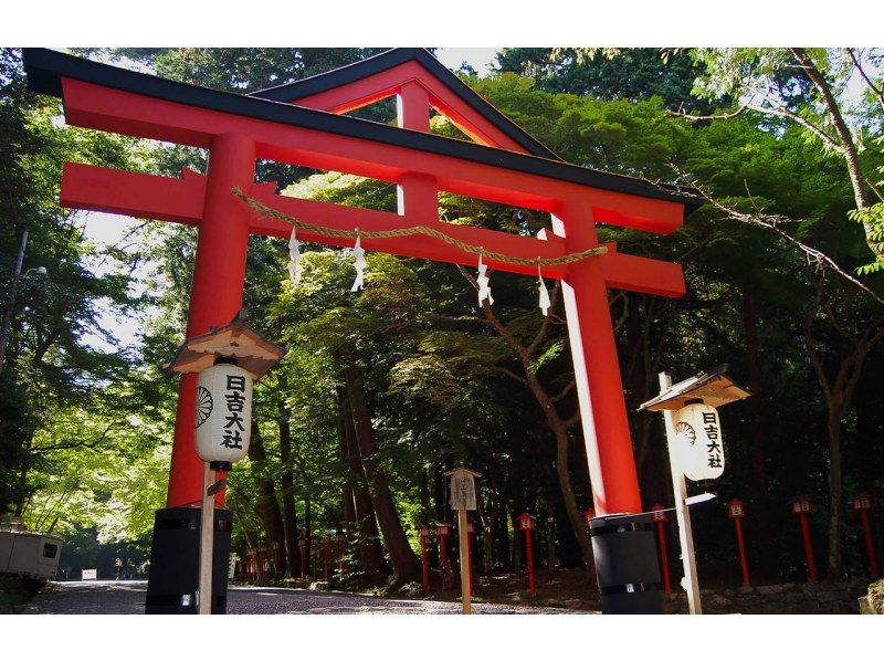 [一日遊/城市飯店接送] 美秀博物館/琵琶湖中鳥居の紹介画像