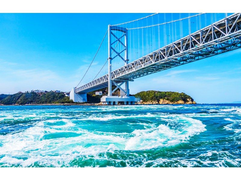 SALE! [Day trip/Pick-up from city hotels] Popular tour of the whirlpools of Awaji Island and Narutoの紹介画像