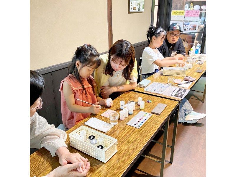 [Kyoto Higashiyama] Make accessories with frit cloisonné traditional craft "Kyoto Shippo"!