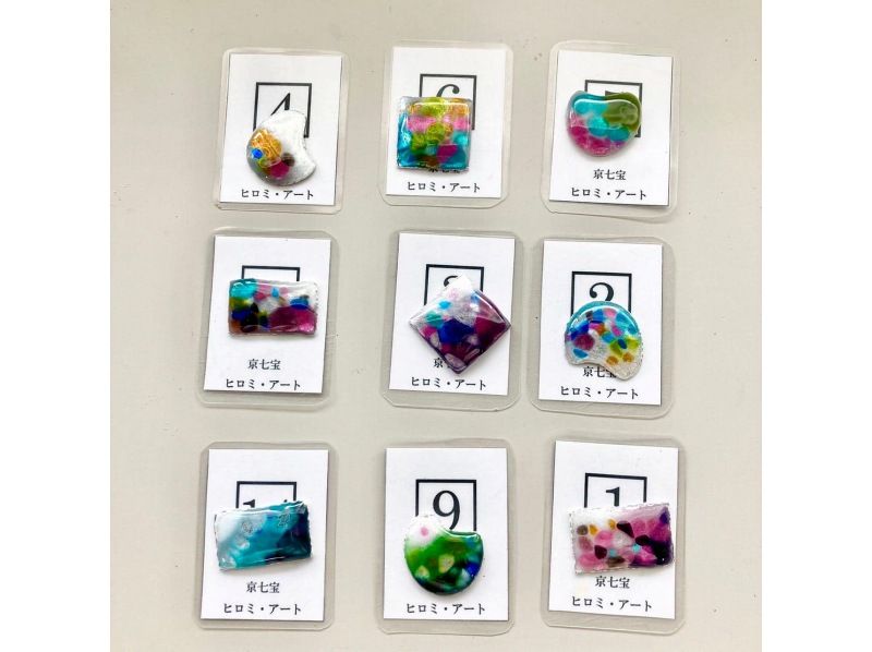 【京都・東山】京都の伝統工芸「京七宝」を体験！フリット七宝でアクセサリーを作ろう(学生割引あり）の紹介画像