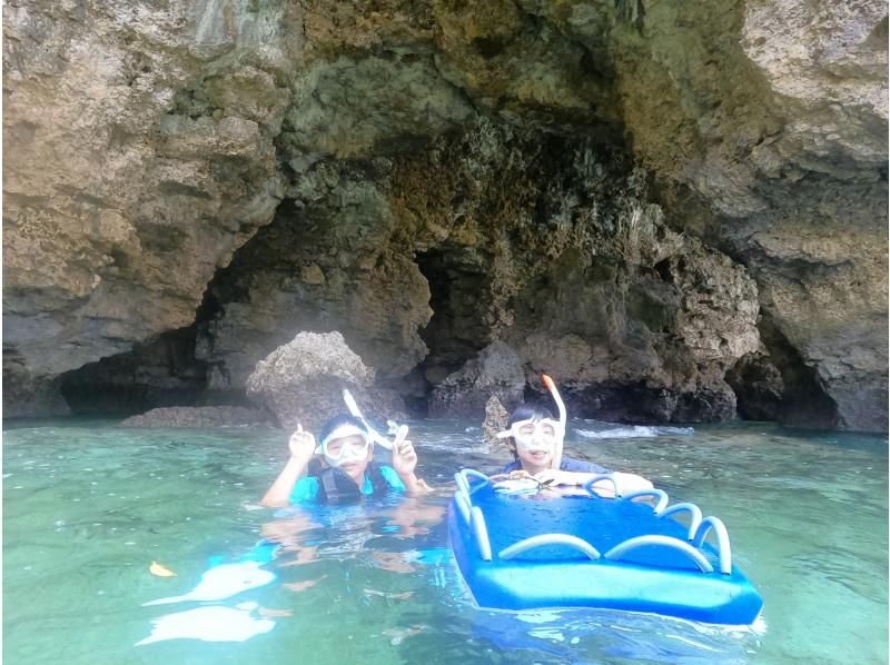 SALE! [Okinawa Main Island, Nakijin, Kouri Island] Boat snorkeling (1 round in the afternoon) Photo and video shoot giftの紹介画像