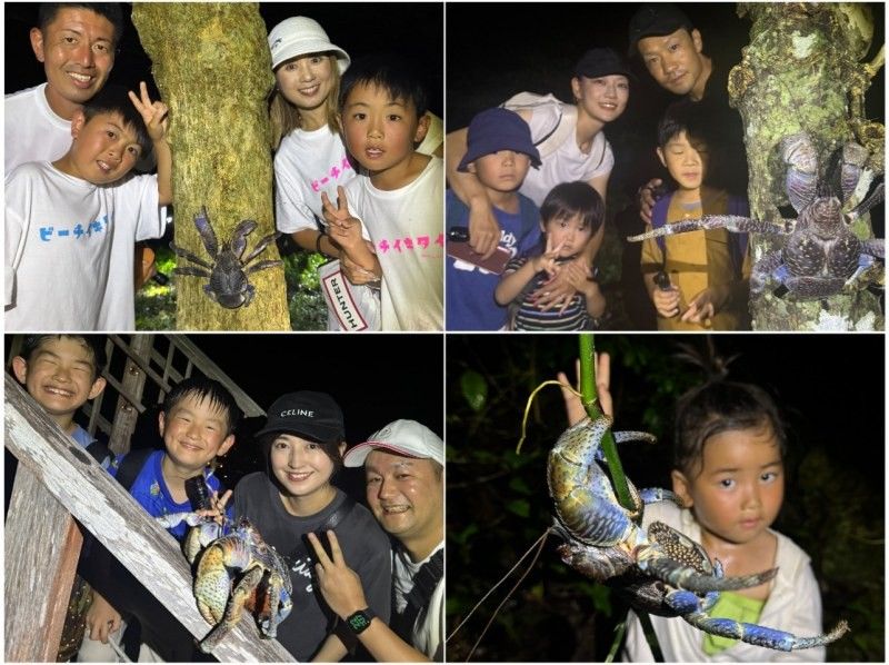 【宮古島・夜定番・人気急上昇⤴︎】《星空×ジャングルナイトツアー》★当店のみ一眼レフ星空撮影付き！★0〜99歳参加OK！★当日予約OK！の紹介画像