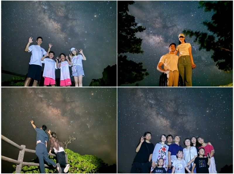 【宮古島・夜定番・人気急上昇⤴︎】《星空×ジャングルナイトツアー》★当店のみ一眼レフ星空撮影付き！★0〜99歳参加OK！★当日予約OK！の紹介画像
