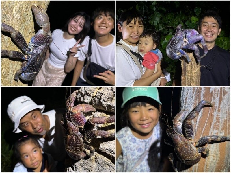 【宮古島・夜定番・人気急上昇⤴︎】《星空×ジャングルナイトツアー》★当店のみ一眼レフ星空撮影付き！★0〜99歳参加OK！★当日予約OK！の紹介画像