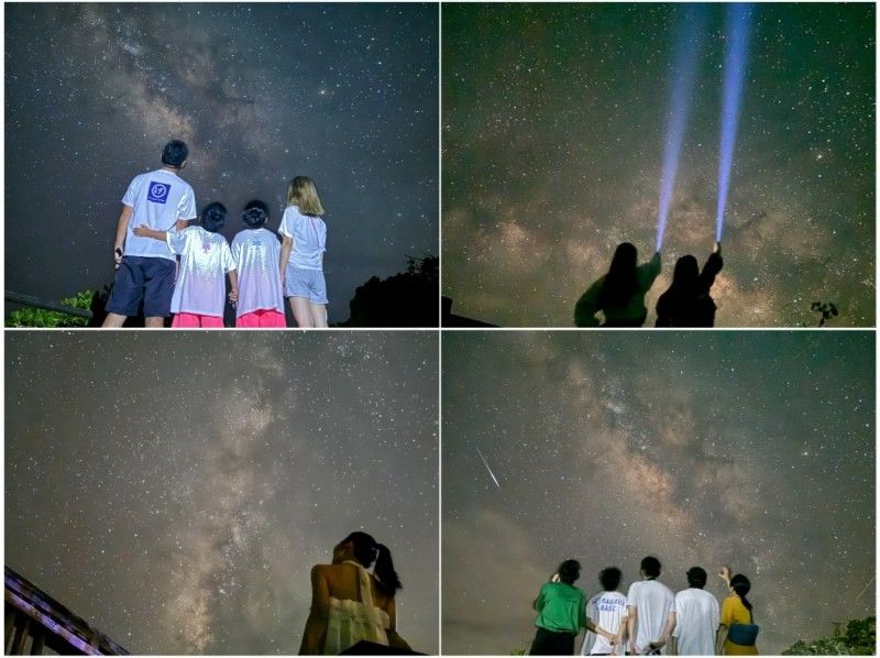 【宮古島・夜定番・人気急上昇⤴︎】《星空×ジャングルナイトツアー》★当店のみ一眼レフ星空撮影付き！★0〜99歳参加OK！★当日予約OK！の紹介画像