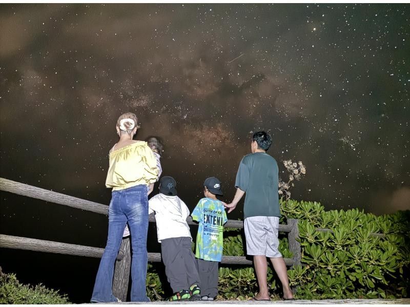 【宮古島・夜定番・人気急上昇⤴︎】《星空×ジャングルナイトツアー》★一眼レフ星空撮影付き！★0歳〜99歳OK！★前日・当日予約OK！の紹介画像