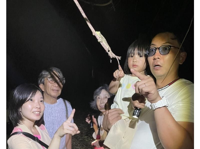 【宮古島・夜定番・人気急上昇⤴︎】《星空×ジャングルナイトツアー》★当店のみ一眼レフ星空撮影付き！★0歳〜99歳OK！★当日予約OK！の紹介画像