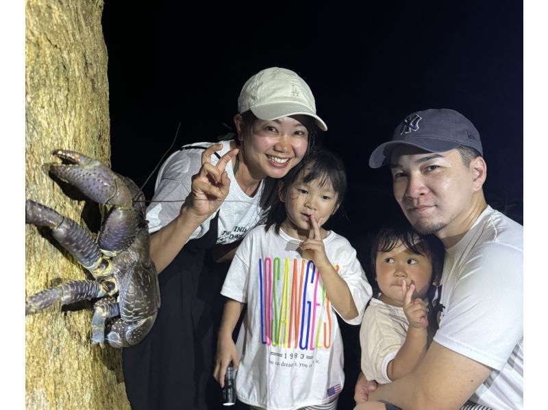 【宮古島・夜定番・人気急上昇⤴︎】《星空×ジャングルナイトツアー》★当店のみ一眼レフ星空撮影付き！★0〜99歳参加OK！★当日予約OK！の紹介画像