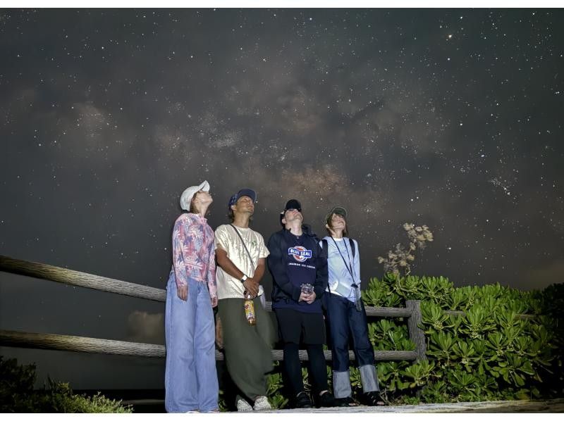 【宮古島・夜定番・人気急上昇⤴︎】《星空×ジャングルナイトツアー》★当店のみ一眼レフ星空撮影付き！★0歳〜99歳OK！★当日予約OK！の紹介画像