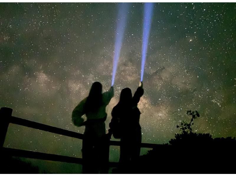 【宮古島・夜定番・人気急上昇⤴︎】《星空×ジャングルナイトツアー》★一眼レフ星空撮影付き！★0歳〜99歳OK！★前日・当日予約OK！の紹介画像