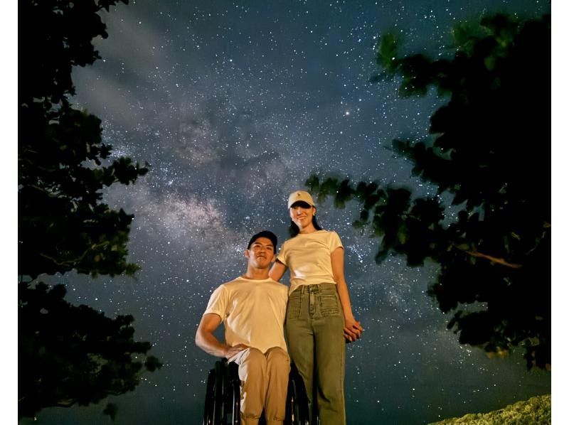 【宮古島・夜定番・人気急上昇⤴︎】《星空×ジャングルナイトツアー》★当店のみ一眼レフ星空撮影付き！★0歳〜99歳OK！★当日予約OK！の紹介画像