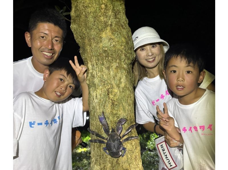 【宮古島・夜定番・人気急上昇⤴︎】《星空×ジャングルナイトツアー》★当店のみ一眼レフ星空撮影付き！★0〜99歳参加OK！★当日予約OK！の紹介画像