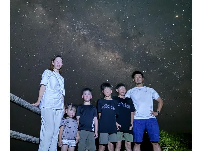 【宮古島・夜定番・人気急上昇⤴︎】《星空×ジャングルナイトツアー》★当店のみ一眼レフ星空撮影付き！★0歳〜99歳OK！★当日予約OK！の紹介画像