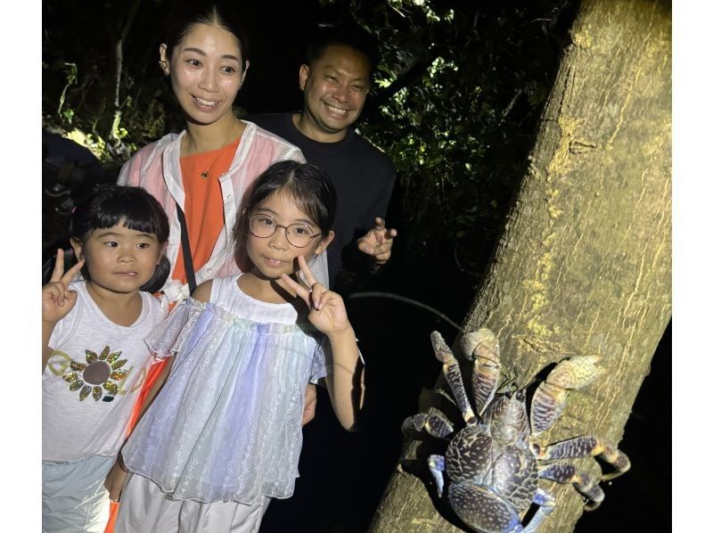 【宮古島・夜定番・人気急上昇⤴︎】《星空×ジャングルナイトツアー》★当店のみ一眼レフ星空撮影付き！★0〜99歳参加OK！★当日予約OK！の紹介画像
