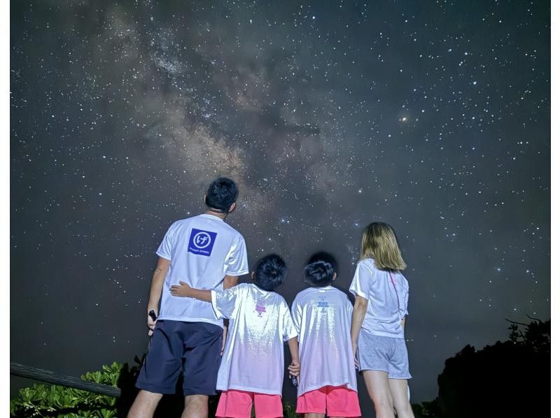 【宮古島・夜定番・人気急上昇⤴︎】《星空×ジャングルナイトツアー》★当店のみ一眼レフ星空撮影付き！★0〜99歳参加OK！★当日予約OK！の紹介画像