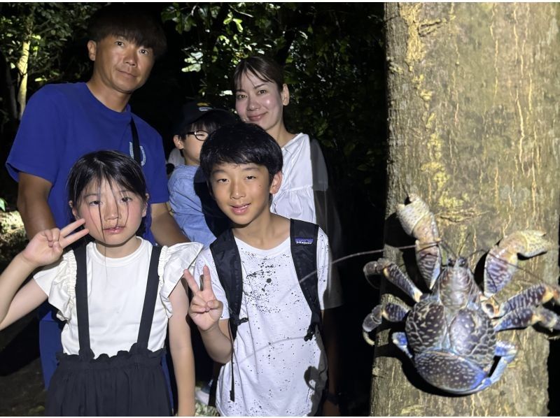 【宮古島・夜定番・人気急上昇⤴︎】《星空×ジャングルナイトツアー》★当店のみ一眼レフ星空撮影付き！★0〜99歳参加OK！★当日予約OK！の紹介画像