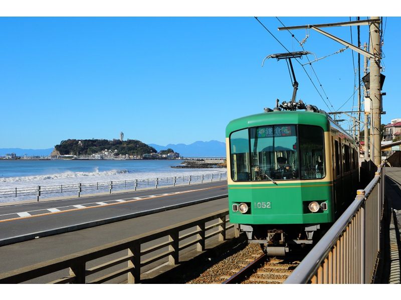 Kamakura and Yokohama | Enoshima, Kamakura High School, Tsurugaoka Hachimangu Shrine, and Yokohama Day Tour (with Enoshima Electric Railway Experience)の紹介画像