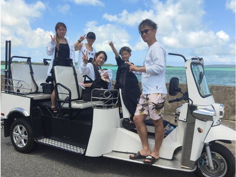 [Go snorkeling alone!] Transportation is included, so you can feel safe! A guide will accompany you! Search for Nemo and sea turtles with an electric buggyの紹介画像