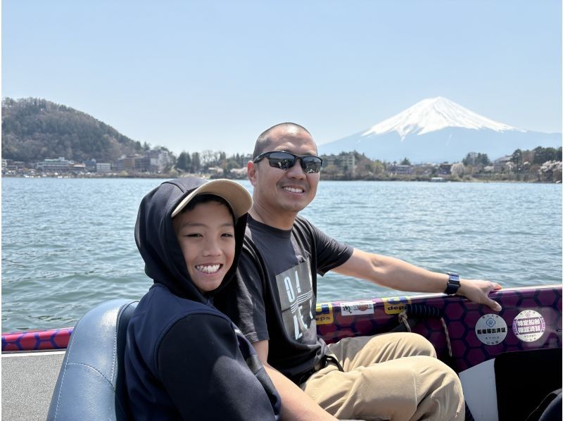 【山梨・河口湖】フィッシング＆クルーズ体験プラン〜富士山を見ながら本格的フィッシングボートで楽しもう！手ぶらOK！の紹介画像