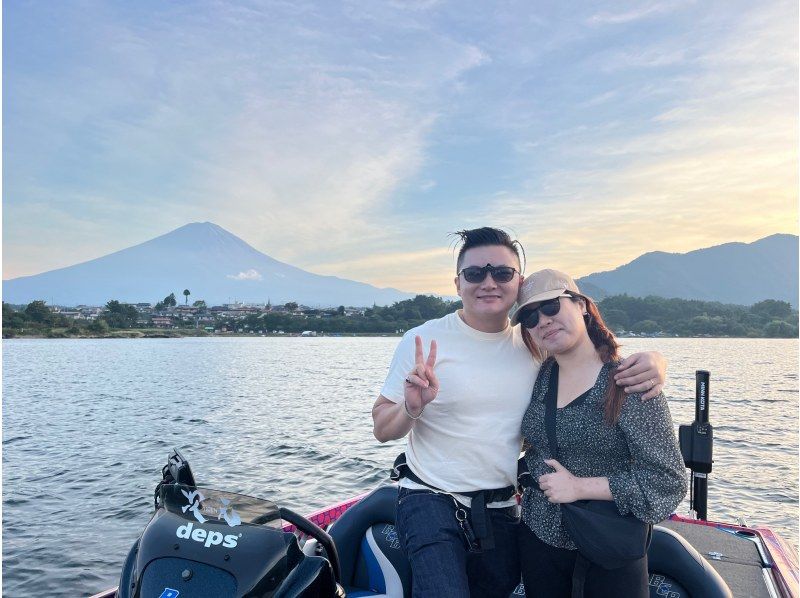 [Yamanashi, Lake Kawaguchi] Fishing & Cruise Experience Plan - Enjoy a full-fledged fishing boat ride while looking at Mt. Fuji! Empty-handed OK!の紹介画像