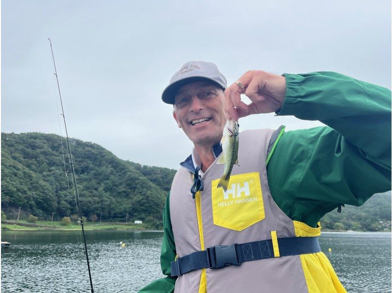 [Yamanashi, Lake Kawaguchi] Fishing & Cruise Experience Plan - Enjoy a full-fledged fishing boat ride while looking at Mt. Fuji! Empty-handed OK!の紹介画像