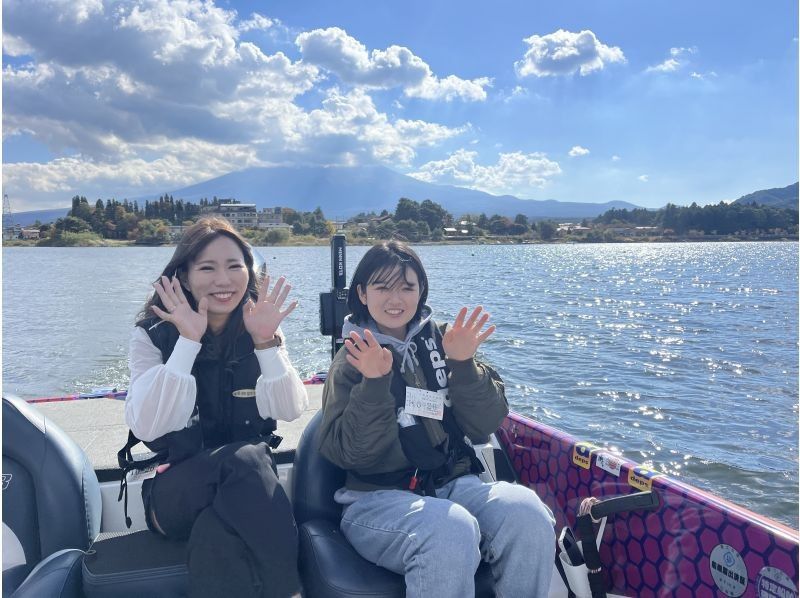 [Yamanashi, Lake Kawaguchi] Fishing & Cruise Experience Plan - Enjoy a full-fledged fishing boat ride while looking at Mt. Fuji! Empty-handed OK!の紹介画像