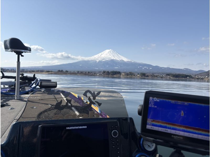 【山梨・河口湖】フィッシング＆クルーズ体験プラン〜富士山を見ながら本格的フィッシングボートで楽しもう！手ぶらOK！の紹介画像