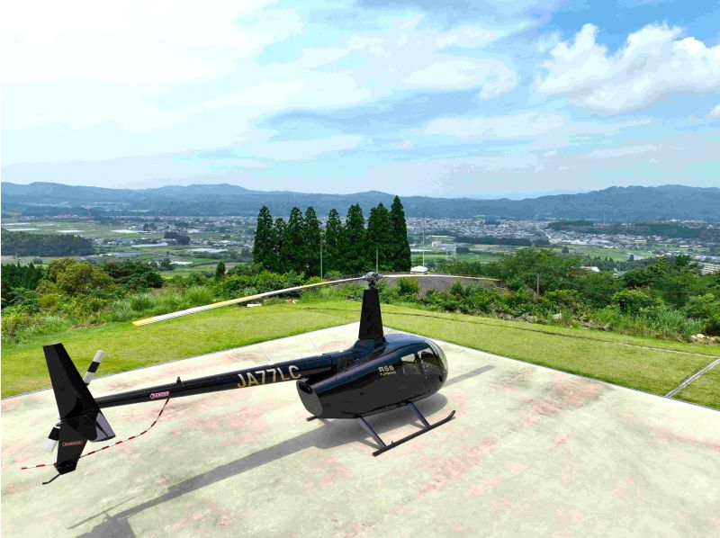 Miyazaki Helicopter Sightseeing Experienceの紹介画像