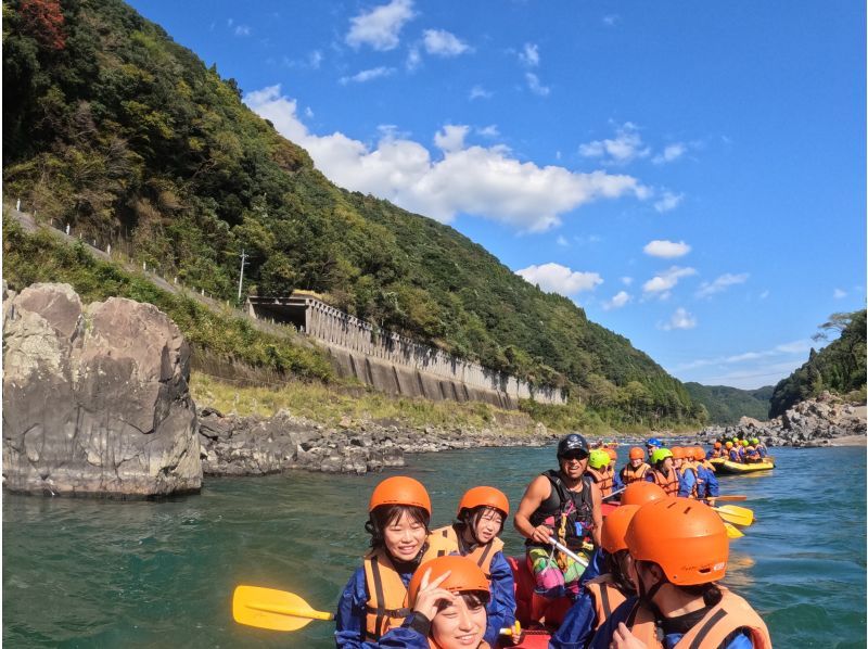 团体和教育旅行的白水课程の紹介画像