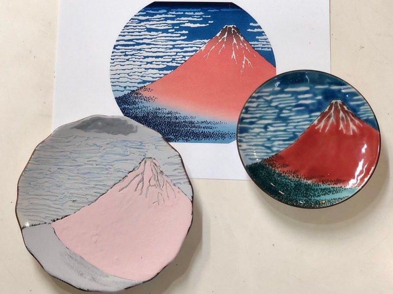 [Tokyo, Ginza] Painting experience: Paint the famous Katsushika Kitasuna paintings "Red Fuji" and "Wave Fuji" on a plate! Tools available for rental, empty-handedの紹介画像