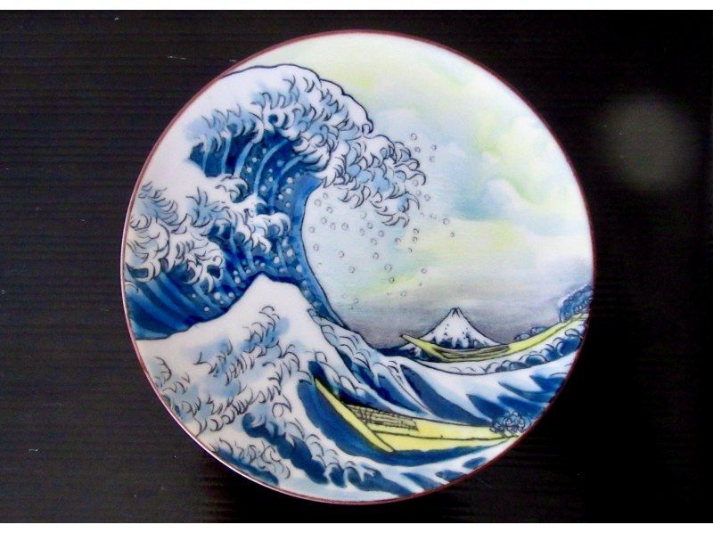 [Tokyo, Ginza] Painting experience: Paint the famous Katsushika Kitasuna paintings "Red Fuji" and "Wave Fuji" on a plate! Tools available for rental, empty-handedの紹介画像