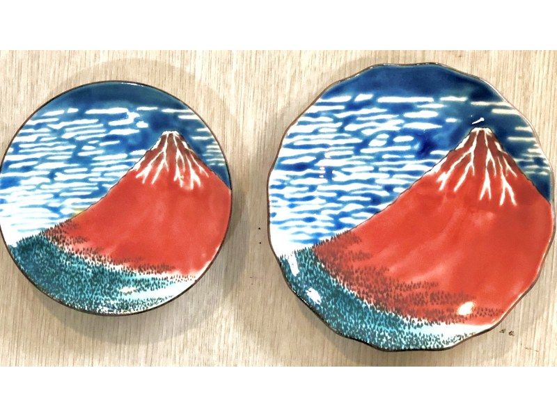 [Tokyo, Ginza] Painting experience: Paint the famous Katsushika Kitasuna paintings "Red Fuji" and "Wave Fuji" on a plate! Tools available for rental, empty-handedの紹介画像